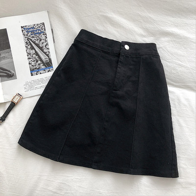 Lezser női tavaszi szoknya magas derékkal