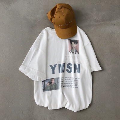 Alkalmi férfi széles póló rátéttel