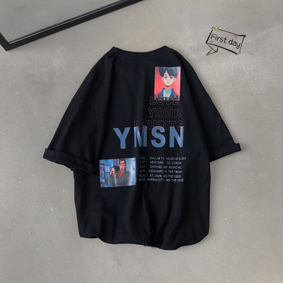 Alkalmi férfi széles póló rátéttel