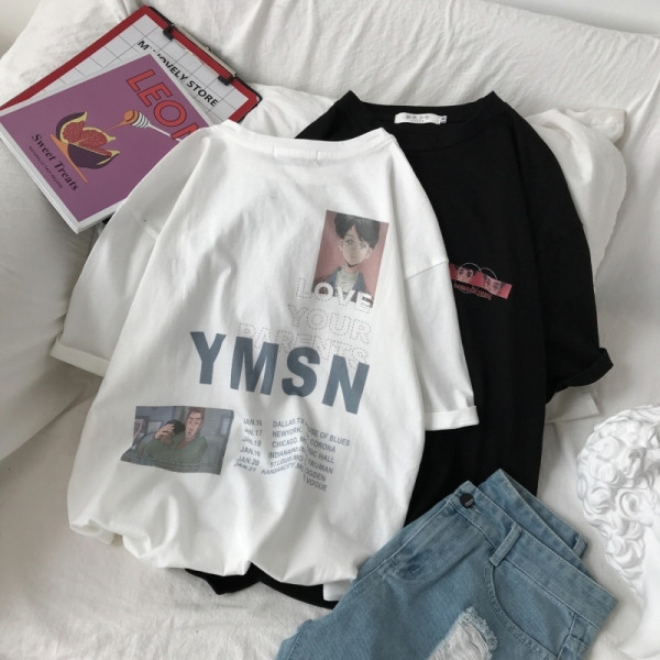 Alkalmi férfi széles póló rátéttel