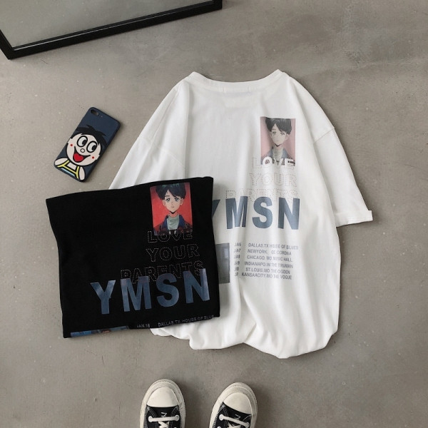 Alkalmi férfi széles póló rátéttel