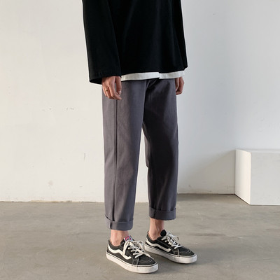 Ikdienas platas vīriešu bikses līdz potītēm