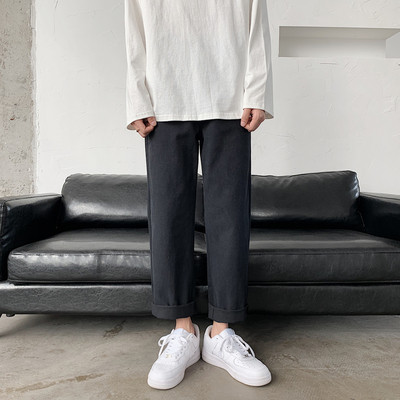 Ikdienas platas vīriešu bikses līdz potītēm