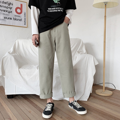 Ikdienas platas vīriešu bikses līdz potītēm