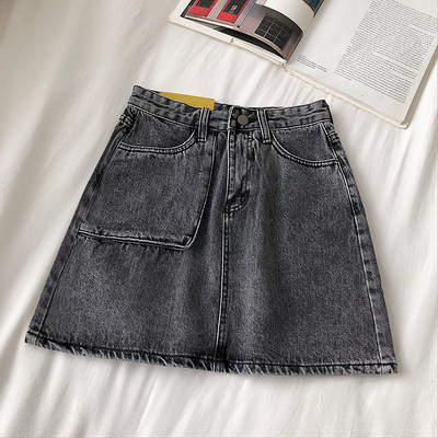 Γυναικεία φούστα denim με τσέπες και ψηλή μέση