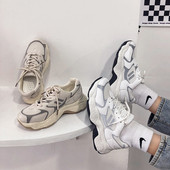 Αθλητικά casual γυναικεία παπούτσια με σκληρή σόλα