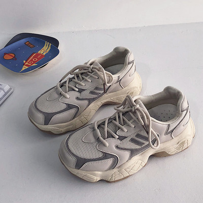 Αθλητικά casual γυναικεία παπούτσια με σκληρή σόλα