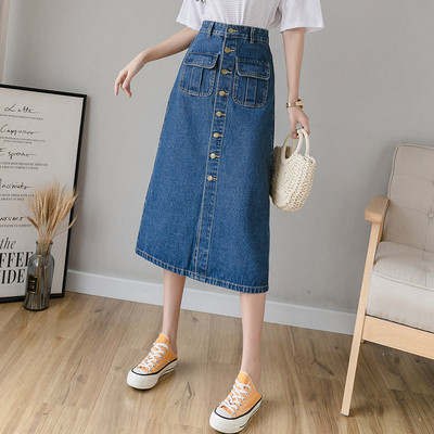 Καθημερινά μακρύ τζιν γυναικεία με υψηλή μέση και κουμπιά