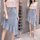 Moderni sieviešu asimetrisks džinsa svārki ar augstu vidukli