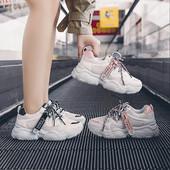 Sieviešu kedas ar raupju zoli piemērotas vasarai