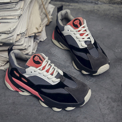 Νέο μοντέλο γυναικεία αθλητικά παπούτσια με σκληρή σόλα