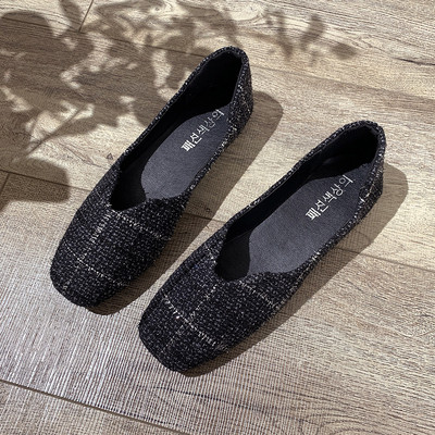 Lapos talpú női alkalmi kockás cipő két modellben