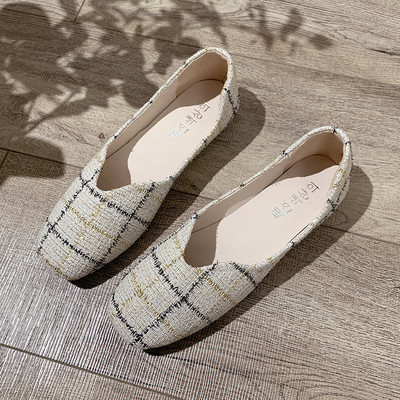 Lapos talpú női alkalmi kockás cipő két modellben