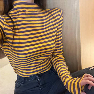 Csíkos női blúz félmagas gallérral