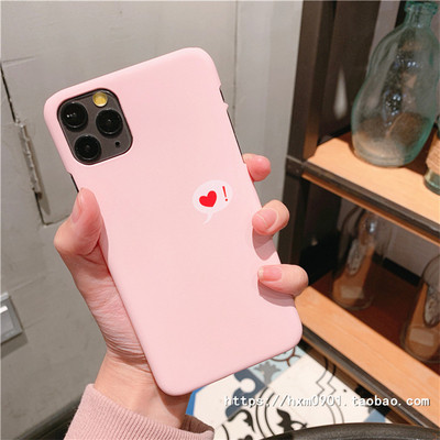 Husa pentru iPhone 11 Pro Max cu inima