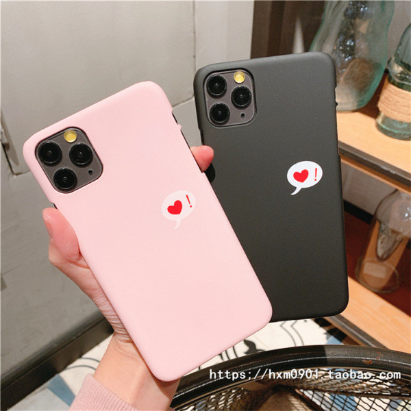 Südamega ümbris iPhone 11 Pro Maxile