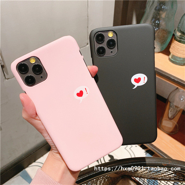 Südamega ümbris iPhone 11 Pro Maxile