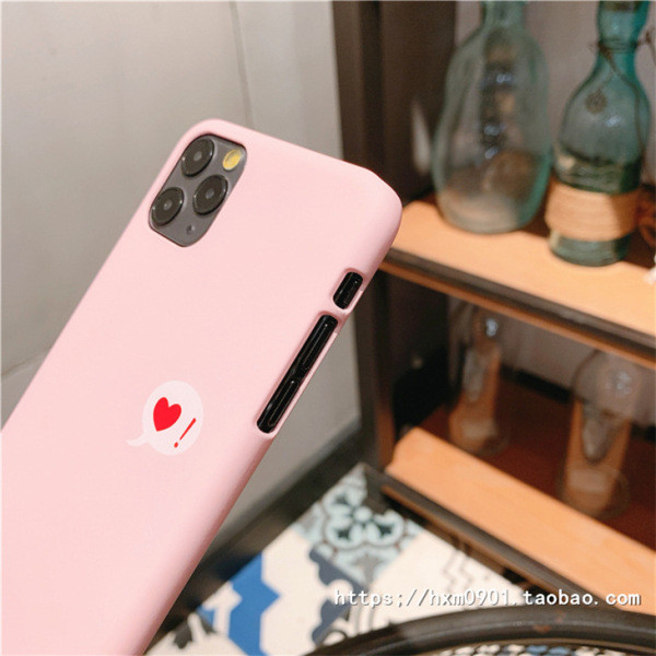 Südamega ümbris iPhone 11 Pro Maxile