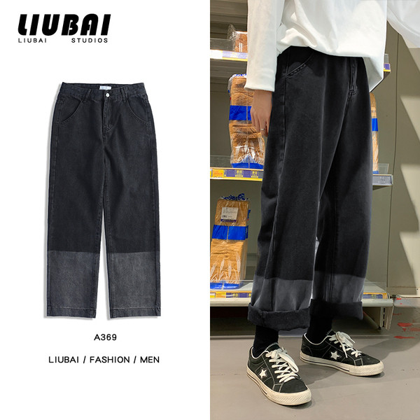 Vīriešu plati ikdienas džinsi ar augstu vidukli