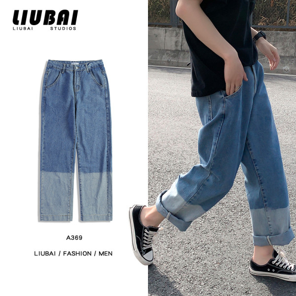 Vīriešu plati ikdienas džinsi ar augstu vidukli