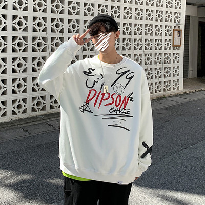 Μοντέρνο ανδρικό φούτερ  με γράμματα