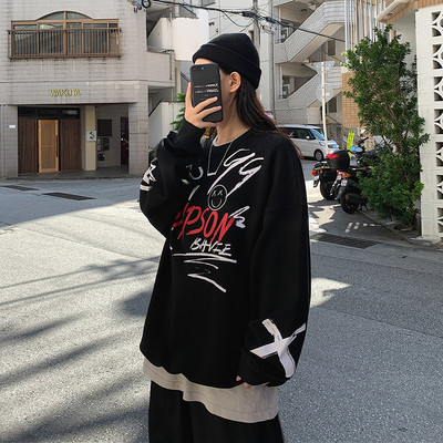 Μοντέρνο ανδρικό φούτερ  με γράμματα