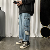 Meeste vabaaja teksad küljetaskutega sirge mudel