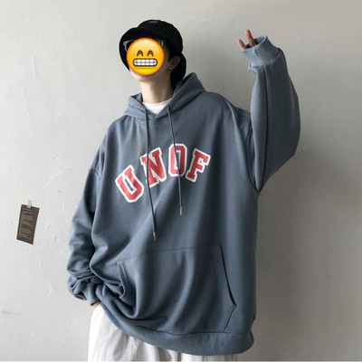 Ανδρικό καθημερινο φούτερ με γράμματα και τσέπες