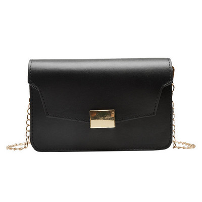 Γυναικεία καθημερινή τσάντα με μεταλλική αλυσίδα