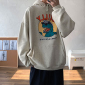 Καθημερινό ανδρικό φούτερ με γράμματα, τσέπες και κουκούλα