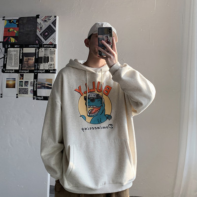 Καθημερινό ανδρικό φούτερ με γράμματα, τσέπες και κουκούλα