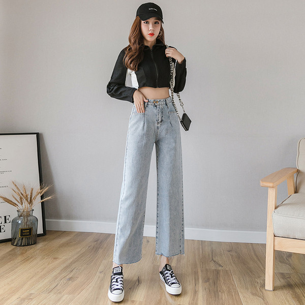 Blugi largi de dama moderni cu talie inalta