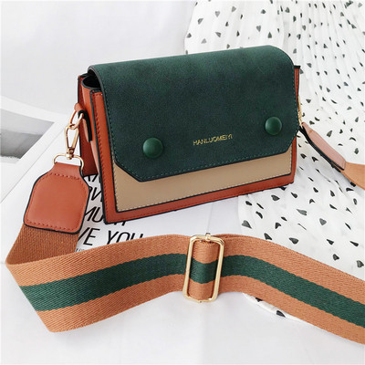 Γυναικεία καθημερινή τσάντα με υφασμάτινη λαβή