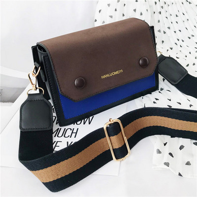 Γυναικεία καθημερινή τσάντα με υφασμάτινη λαβή