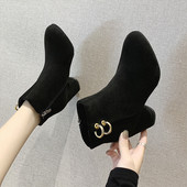 Γυναικείες βελούδινες μπότες σουέτ με μεταλλικό στοιχείο και παχιά φτέρνα