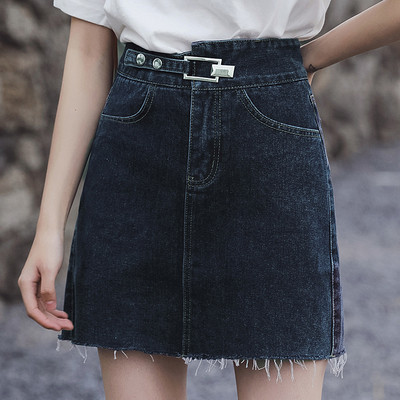 Γυναικεία σύγχρονη φούστα με ψηλή  μέση με σχισμένα μοτίβα και μεταλλικό στοιχείο