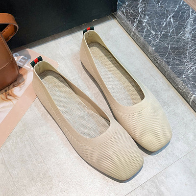 Καθημερινά γυναικεία παπούτσια με επίπεδη σόλα - κατάλληλα για το καλοκαίρι