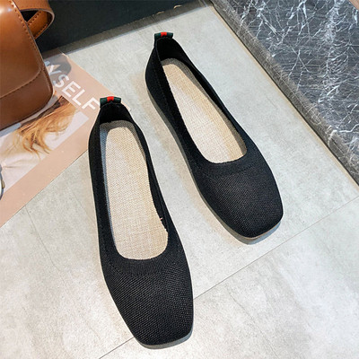 Καθημερινά γυναικεία παπούτσια με επίπεδη σόλα - κατάλληλα για το καλοκαίρι