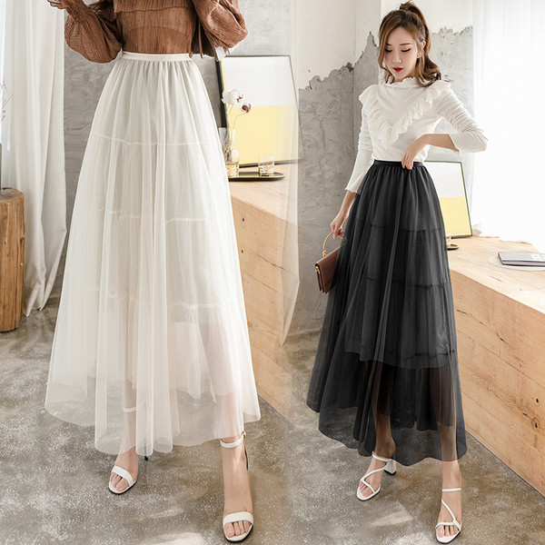 Aktuālie sieviešu svārki ar augstu vidukli un tillu