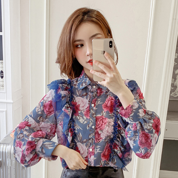 Moderns sieviešu krekls ar ziedu rakstu, klasisku apkakli un tillu