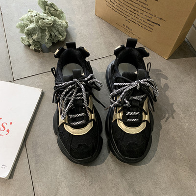 Γυναικεία αθλητικά παπούτσια με πολύχρωμα κορδόνια