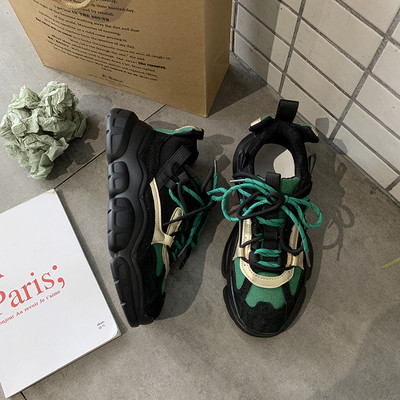 Γυναικεία αθλητικά παπούτσια με πολύχρωμα κορδόνια