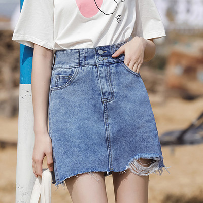 Καθημερινή γυναικεία φούστα με υψηλή μέση και σχισμένα μοτίβα