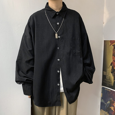 Ανδρικό φαρδύ και μακρύ πουκάμισο με κουμπιά