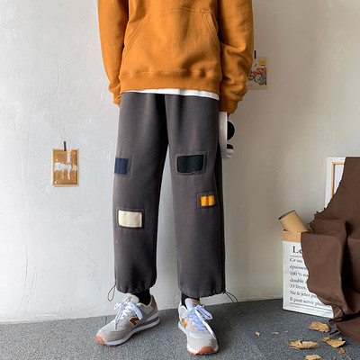 Vyriškos plačios laisvalaikio kelnės su spalvotais lopais