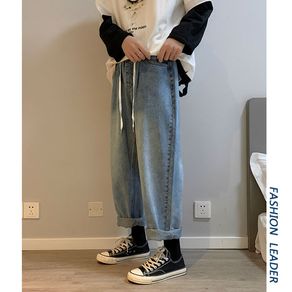 Alkalmi férfi farmer széles modell