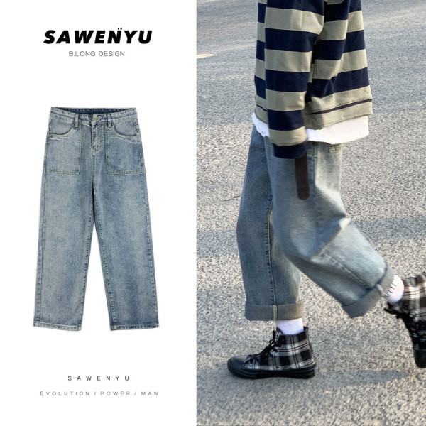 Plašs vīriešu džinsu modelis ar kabatām