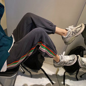 Vyriškos sportinės kelnės su šoniniais apvadais