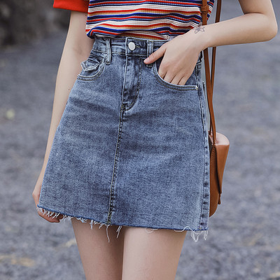 Καθημερινή γυναικεία φούστα με σκισμένα μοτίβα, τσέπες και ψηλή μέση