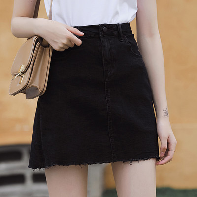 Καθημερινή γυναικεία φούστα με σκισμένα μοτίβα, τσέπες και ψηλή μέση